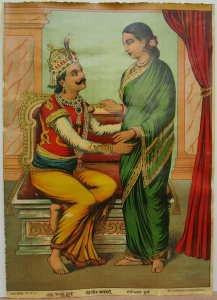 Chandrapeed Kadambri